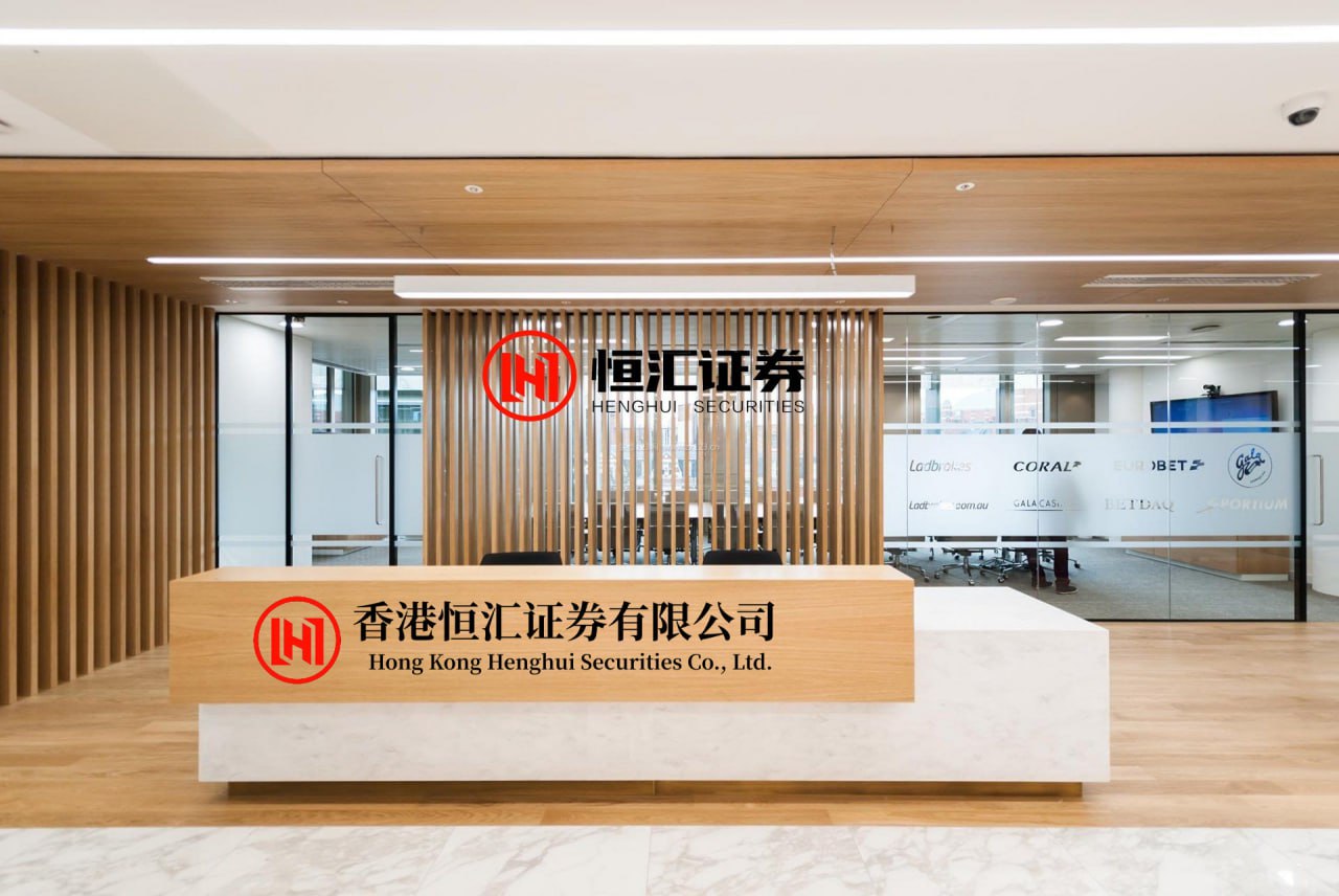 富源优配 天邑股份获得发明专利授权：“一种PON网关的故障自检方法及系统”